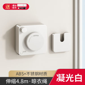 No Drilling Retractable Clothesline 4.8m/5.1m - Invisible Steel Wire Drying Rack | Hotel/Indoor/Bathroom/Balcony Space-Saving Laundry 隐形伸缩晾衣架晾衣绳