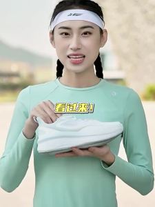 Qiaodan Women Running Shoes Lightweight Mesh Breathable Thick Sole Shock Absorption XM16240207
