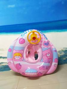 ห่วงยางขาสอดเรือดำน้ำ (Pocket Seat) ที่นั่งกระเป๋า