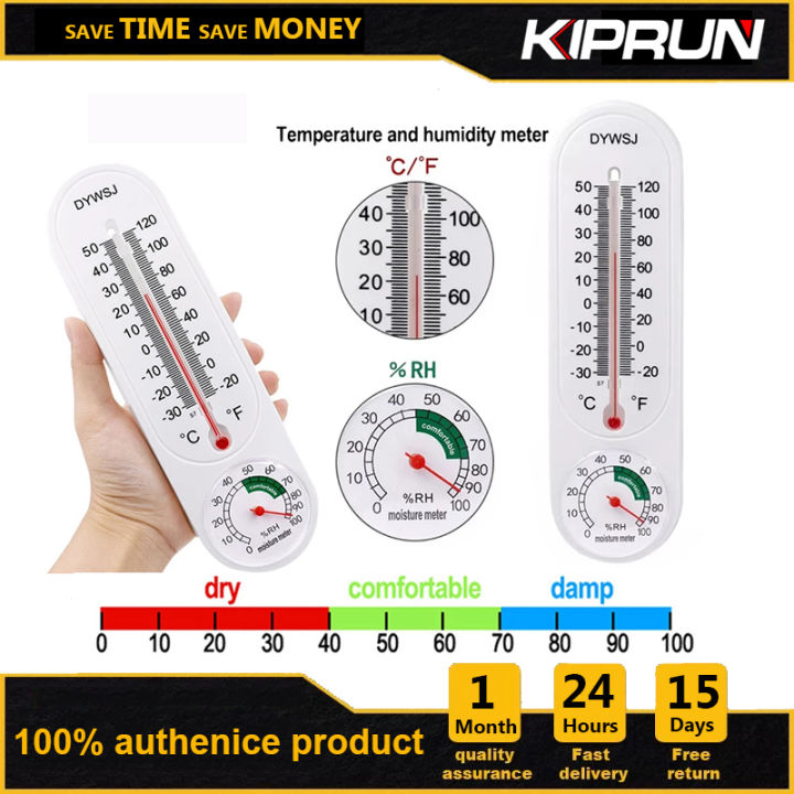 KIPRUN Wall Hanging Hygrometer Thermometer Indoor Temperature And ...