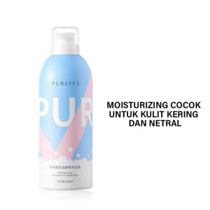 Pureyes Whitening Shower Sabun Korea 350ml pemutih Pencerah Seluruh Badan