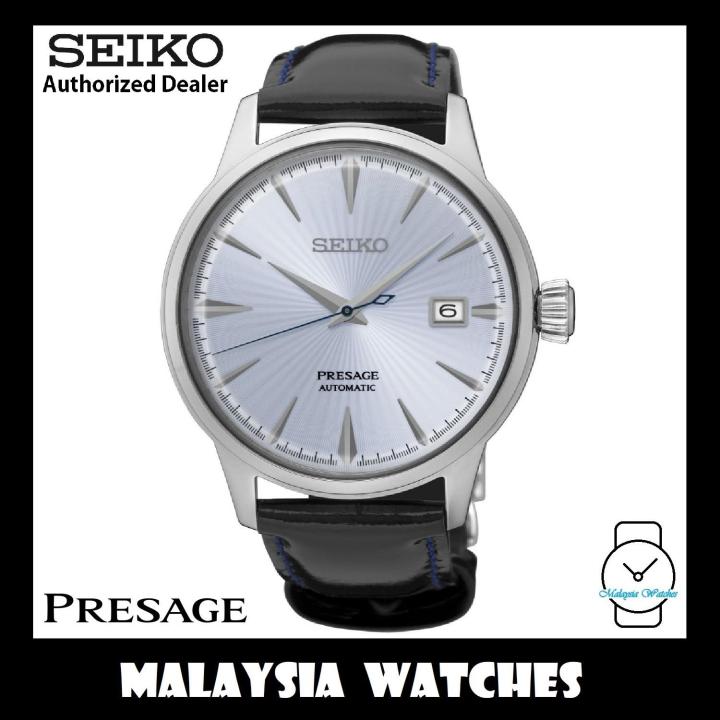 Seiko presage cocktail discount srpb43j1