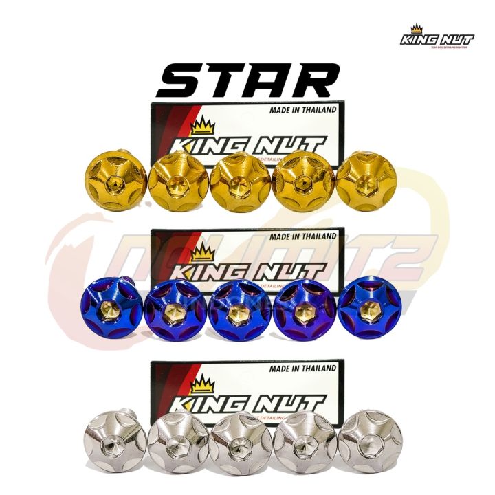 Set Baut L Probolt Sensor Rotor King Nut Thailand Nmax Aerox Lexy XMAX ...