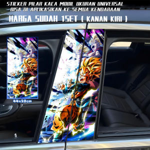 HD Car Center Column Decorative Sticker Window B Column Protective Film Personalized Custom Modification Painted 197