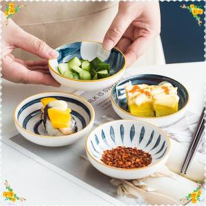 🔥【Special price】🔥🔥[ FLASH SALE ] Kitchen Dish Assorted Seasoning Mini Plate Dipping Sauce Vinegar Bowl Japanese Creative Tableware Home Dish Dinner Plate