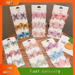 HB Random Colorful Butterfly Hairpins Girl Hair Clips Barrettes Women Sweet Hair Ornament Rainbow Headwear Fashion Hair Accessories