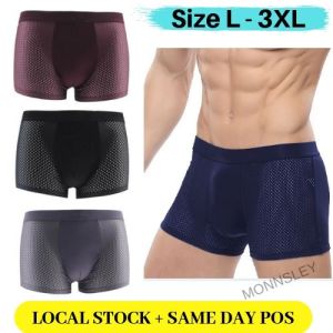 MONNSLEY Men Man Solid Breathable Underwear Innerwear Bamboo Fiber Mens Comfortable Boxer Trunks Briefs Shorts