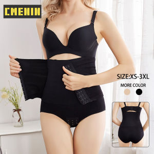 MISTHIN Breathable Womens High Waist Shapewear Slimming Tummy Control Korset Breathable Cinchers Body Shaper Panty Girdle S0154