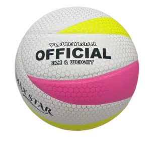 Number 5 volleyball. Special for competitions.  Designed specifically for competitions. Certified by the International Volleyball Federation.