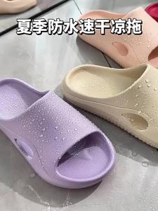 [Free Shipping] Specialized Anti-Slip Sandals For Couples With Micro-Arch Texture Anti-Slip Ergonomic And Odor-Resistant WomenS Sandals