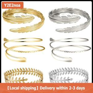 【Local shipping】 Fashion Arm Bracelet for Women Girls Mental Open Upper Arm Bangle Bracelet Simple Adjustable Armlet Armband