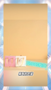 Paper Drawer Storage Box with Ribbon Handle Earrings Rings Pendants Packaging Boxes Portable Pulling Box Decor