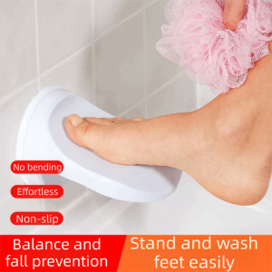 JEHUA Non Slip Shower Foot Rest Grip Holder Suction Cup Pedicure Foot Pedal Ergonomic Stable Leg Shaving Footrest Bathroom