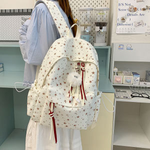 AE Cute star-printed backpack for female students middle and high school students stylish large-capacity versatile casual backpack