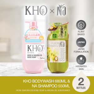 [Hair & Body Care Bundle] NA Shampoo Argan Oil And Bergamot 550ml + KHO Spa Body Wash Rose and Sakura 680ml