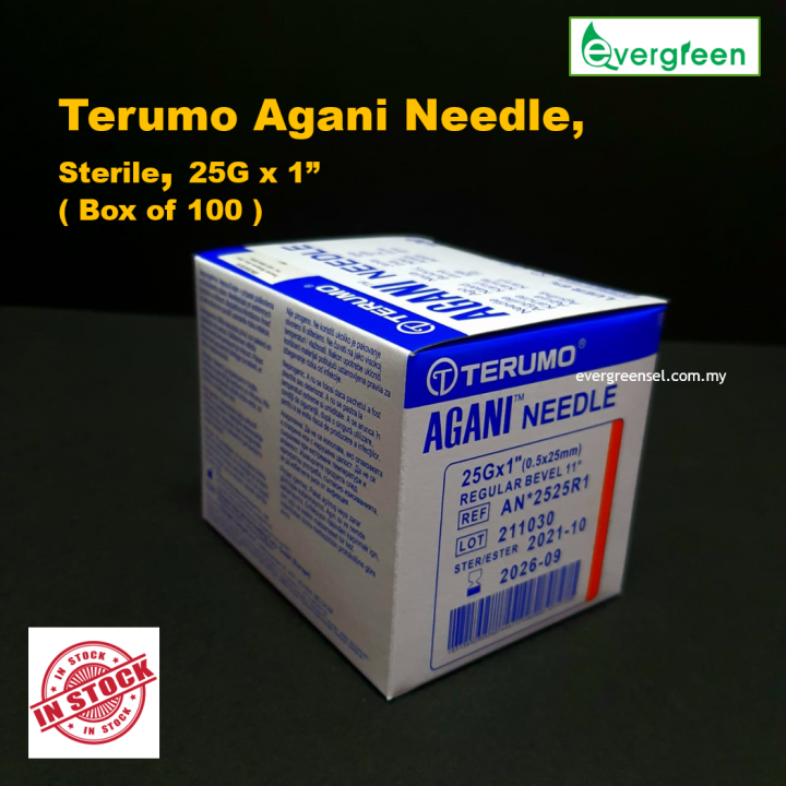 Terumo Agani Sterile Needle, 25G x 1