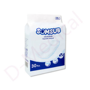 แผ่นเสริมซึมซับ SUMSUB Insertpad 30 ชิ้น/D-Meical