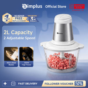 Simplus 2L Food Processor 300W Powerful Motor 2 Adjustable Speed 420 Stainless Steel Blades Meat Grinder DDJR003