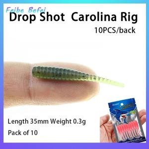 [Feibe Befei] 10pcs 35mm 0.3g Lua Root Fishing Soft Bait Threaded Soft Bait Mini Soft Worm Straight Tail Lua Bait