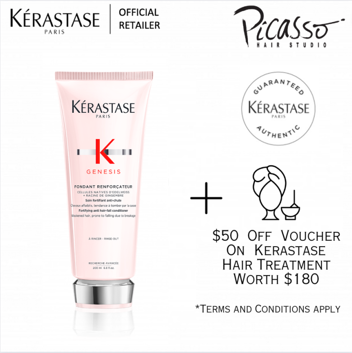 ֍Picasso Hair֍ Kerastase Genesis Fondant Renforçateur 200ml (Anti Hair