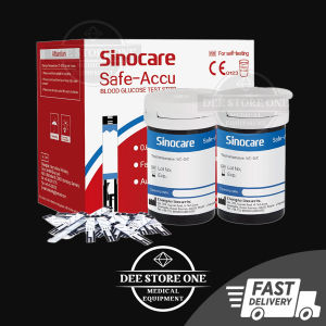 👉🏿เครื่องวัดระดับน้ำตาลในเลือด รุ่น SAFE ACCU ตรวจน้ำตาล ตรวจเบาหวาน ของแท้ รับประกัน 5 ปี