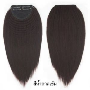 Magipink【พร้อมส่ง】แฮร์พีชอัพเกรด ทรงเสริมรอยคลื่นเพิ่มผมให้หนาขึ้น ไม่ทำให้ผมดูเรียบแบนมีวอลลุ่ม ดูหนาขึ้น 25cm wig hair piece 升级波纹款垫发片更厚发量更多