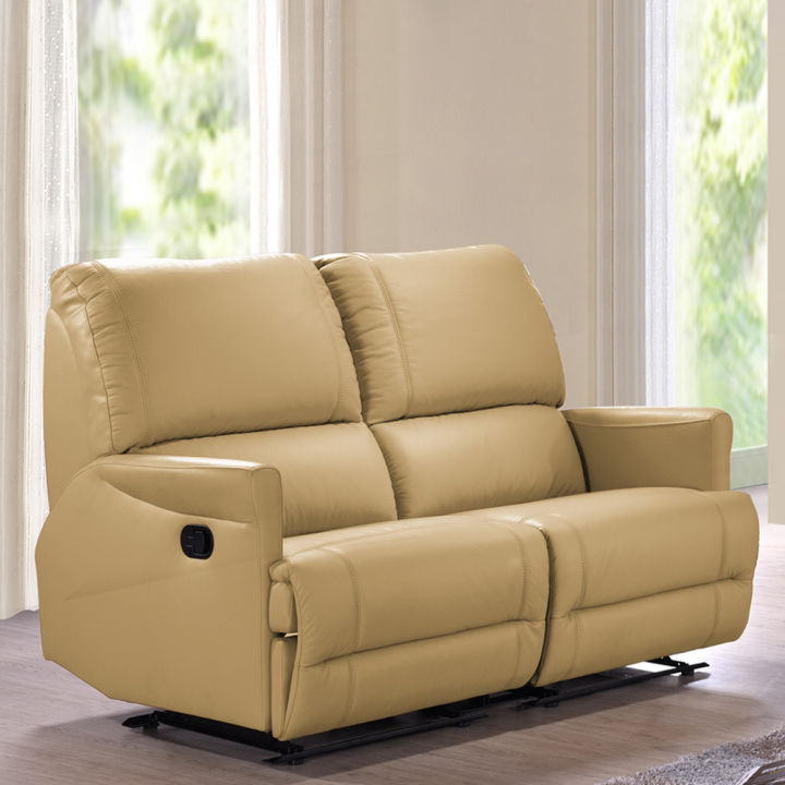 Univonna recliner deals sofa