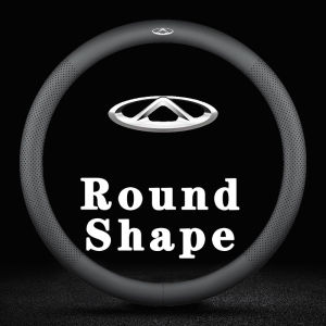 Minimalist Style Car PU Leather Steering Wheel Cover For Chery Tiggo 3 4 5 7 PRO 8 Omoda 5 C5 S5 S5 A1 A3 A5 Eastar Arrizo EQ7 M11 Ultra-Thin Breathable Auto Decoration Accessorie