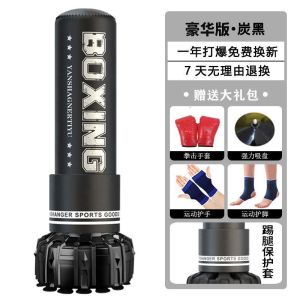 Training Fitness Boxing Punching Bag Premium Punching Bag Thickened and Widened Childrens Taekwondo Indoor Training Fitness Boxing Punching Bag