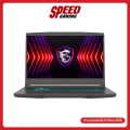 MSI THIN 15 (B12UCX-2418TH) Intel i7-12650H RTX 2050 NOTEBOOK(โน๊ตบุ๊ค)  By Speed Gaming. 