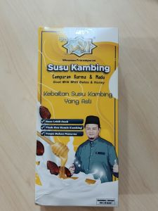 Al-Amr Goat Milk Powder with Dates & Honey / Chocolate / Coffee / Samsul Debat
