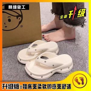 New Five-Pointed Star Punk Style WomenS Summer Outdoor Height-Increasing EVA Thick-Soled Slippers Non-Slip Beach Shoes