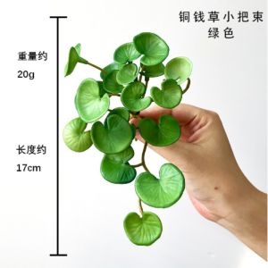 6.7 Inch Artificial Copper Coin Grass Plants Wall Potted Decoration Handmade Fake Ivy Leaf Leaves  Office Garden Home Decor Wall Hanging Mini Bouquet Simulation Plant