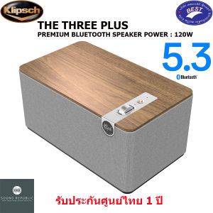 KLIPSCH THE THREE PLUS ลำโพงบลูทูธ 2 ทาง แบบสเตอริโอ 2.1 POWER : 120W
