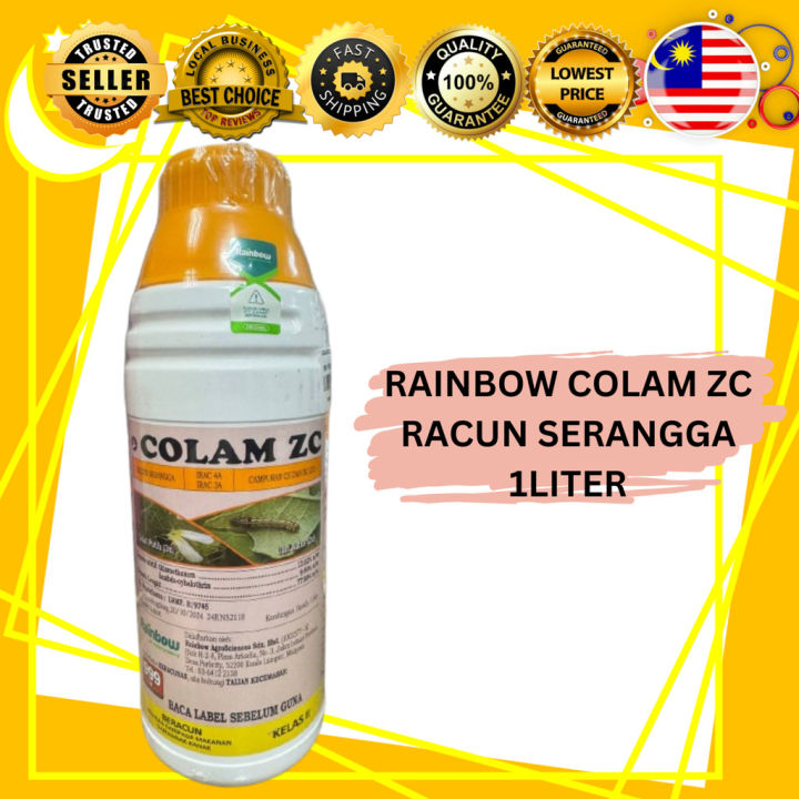 [OFFICIAL SELLER] COLAM ZC 1L RACUN SERANGGA THIAMETHOXAM 12.62% ...