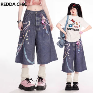 REDDACHiC Cầu vồng chuỗi in Bermuda Quần dành cho phụ nữ Mùa hè Túi xếp ly mới Quần short jean chân rộng Cổ điển Y2k Gyaru Thời trang dạo phố2026