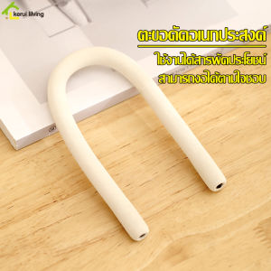 ตะขอดัดได้ อเนกประสงค์ Fasola ตะขอ ตะขอดัดงอ ตามต้องการ ที่วางโทรศัพท์ ตะขอแขวนของ ที่แขวนอเนกประสงค์ ตะขอแขวน ใช้งานได้หลากหลายรูปแบบ