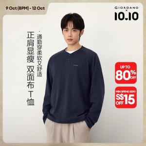 Giordano Beau Monde Men Embroidery henley neck raglan sleeve tee Free Shipping 13026617