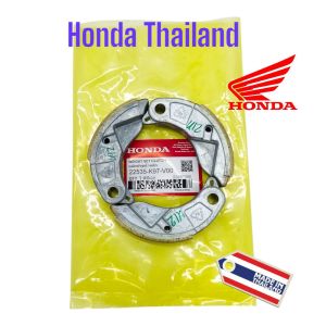 Kampas Ganda Only Pcx 159 K97 / ADV 150 / PCXb150 HYBRID / ADV 150 ABS K97 Honda Thailand TH380