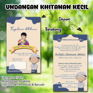 Undangan Khitan Kecil Custom Nama dan Foto ( 50 LEMBAR ) kode KK05 Undangan Sunat Undangan Khitan Undangan tasyakuran Khitan