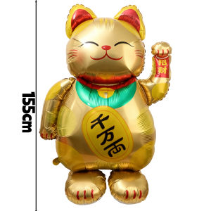 155cm Large 3D Lucky Cat Standing Balloon Chinese New Year Decor Foil Balloon Good Fortune Wealth Festival Party Supplies (in stock)