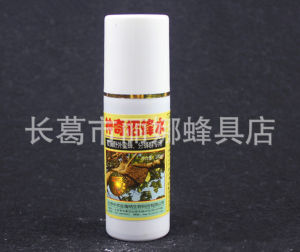 Obat Lebah - Cairan Lebah - Spray Semprotan Penarik Koloni Tawon Madu Swarm