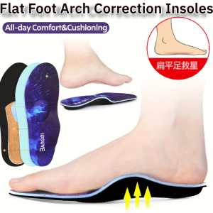 Arch Corrective Insoles Transverse Arch Collapse Foot Pressure Reduction Shock-absorbing Orthopedic Insoles