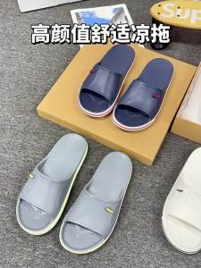 [Free Shipping] Non-Slip Slippers For Men Suitable For Indoor And Outdoor Use Summer Bathroom Bathing Soft-Soled Sandals For Men
