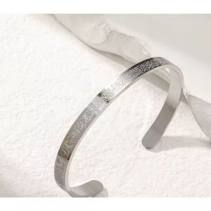 Gelang Muslim Premium Ayat Kursi Kaligrafi Titanium Muslimah Anti Karat LAFAZ ALLAH
