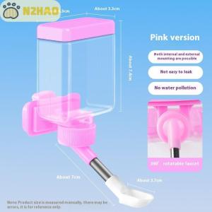 N2HAO เครื่องจ่ายน้ำอัตโนมัติสำหรับนกที่จ่ายน้ำแบบแขวนทำความสะอาดง่ายเครื่องจ่ายน้ำสัตว์เลี้ยงอุปกรณ์เสริมกรงนก