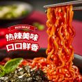[Korean No.1] Samyang Buldak Ramen Hot Chicken Flavor Ramen 韩国三养火鸡面. 
