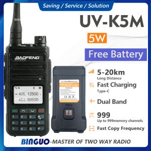 BaoFeng K5M Walkie Talkie Long Range 5-10KM Tri-Band 2200mAh One Key Copy Frequency LED Flashlight 2 Way Radio 999 Channels Free Battery COD