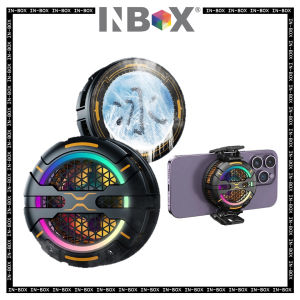 IN-BOX Mobile phone cooler 4716