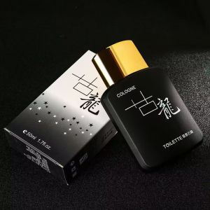 50ml Cologne Perfume for Men Long-lasting Light Fragrance Fresh Flavor Mens blue ocean fragrance Body Mist Perfume